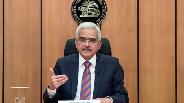 RBI Repo Rate: ఆర్బీఐ కీలక నిర్ణయం.. మరో సారి వడ్డీ రేట్లు పెరిగాయ్..