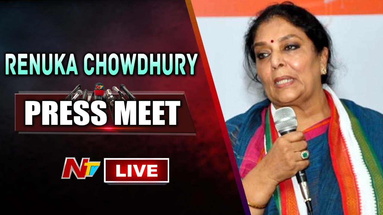 Live :Renuka Choudary Press Meet