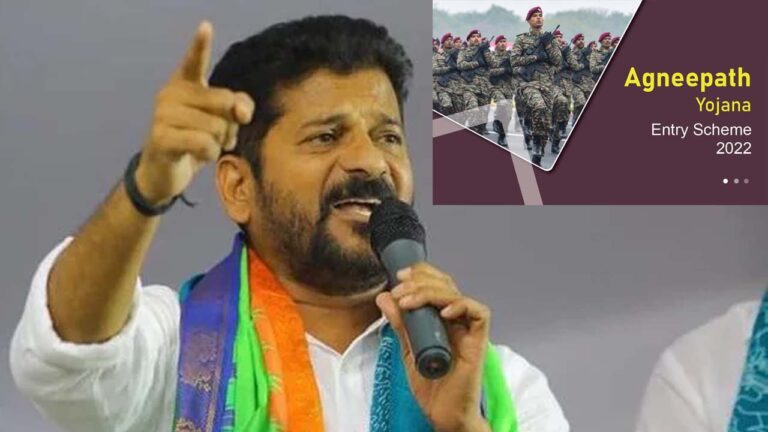 Agnipath Protest: సికింద్రాబాద్‌ విధ్వంసంపై స్పందించిన రేవంత్‌