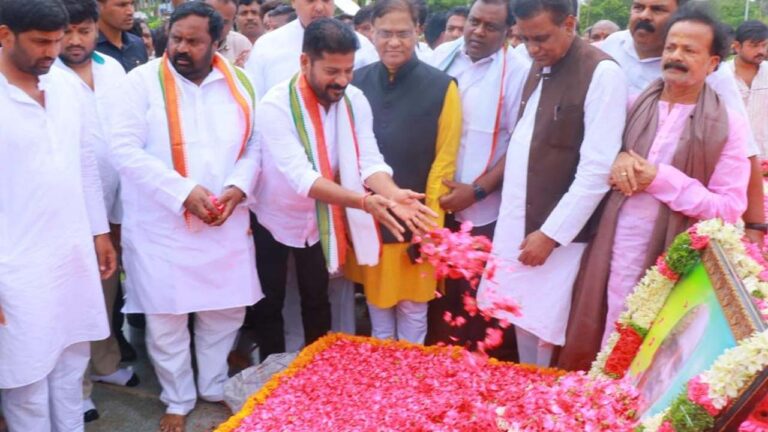 Revanth Reddy: దానికి కార‌ణం పీవీనే..!!