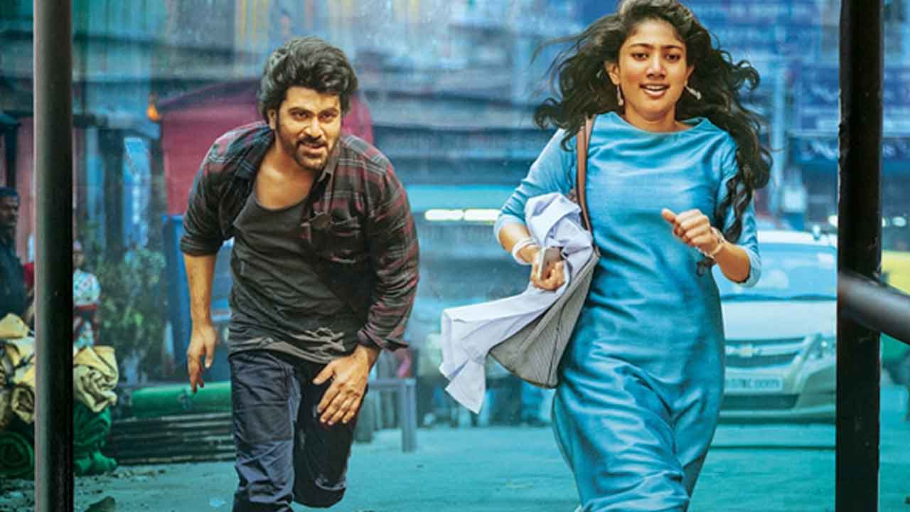 Sai Pallavi: ఆ ప్లాప్ సినిమాకు  డబ్బులు వద్దని చెప్పాను.. కానీ