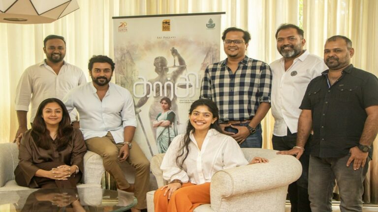 Saipallavi: సూర్య సమర్పణలో సాయిపల్లవి చిత్రం ‘గార్గి’