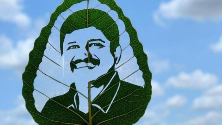 Santosh Kumar: రావి ఆకుపై గ్రీన్ ఇండియా ఛాలెంజ్ సృష్టికర్త