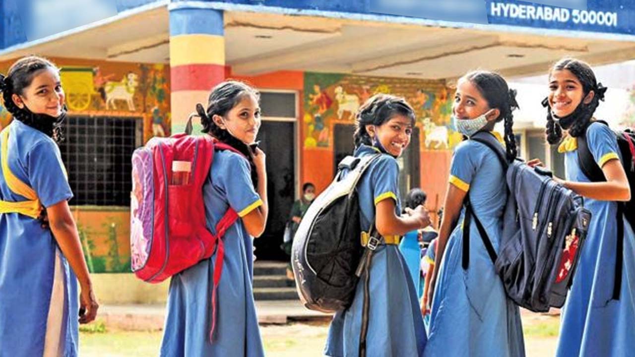 TS Schools Reopen: తెలంగాణ‌ రాష్ట్ర వ్యాప్తంగా మోగిన బడి గంట‌