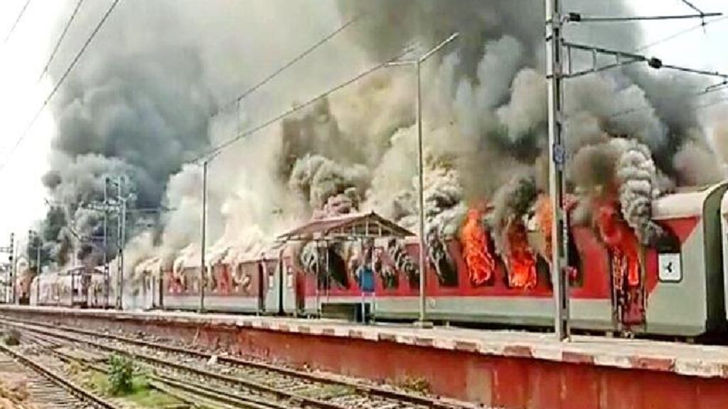 Secunderabad Railway Station Incident