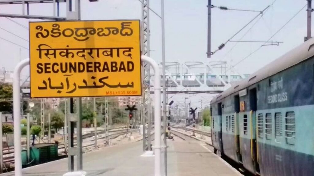 Secunderabad