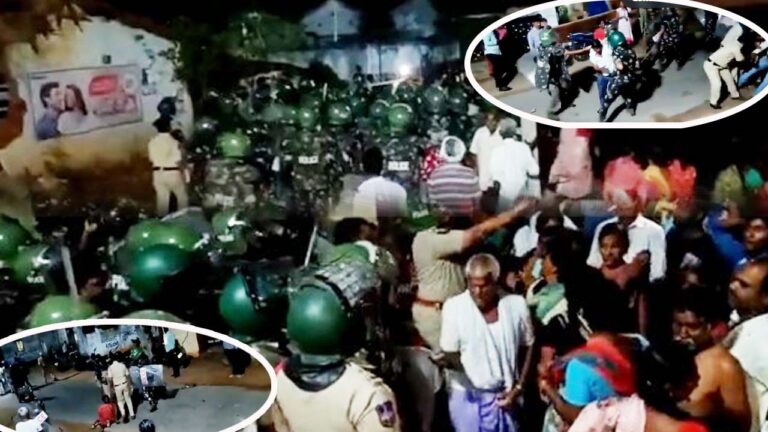 Gouravelli Project Issue: సిద్దిపేట జిల్లాలో ఉద్రిక్తత.. పోలీసులు లాఠీఛార్జ్
