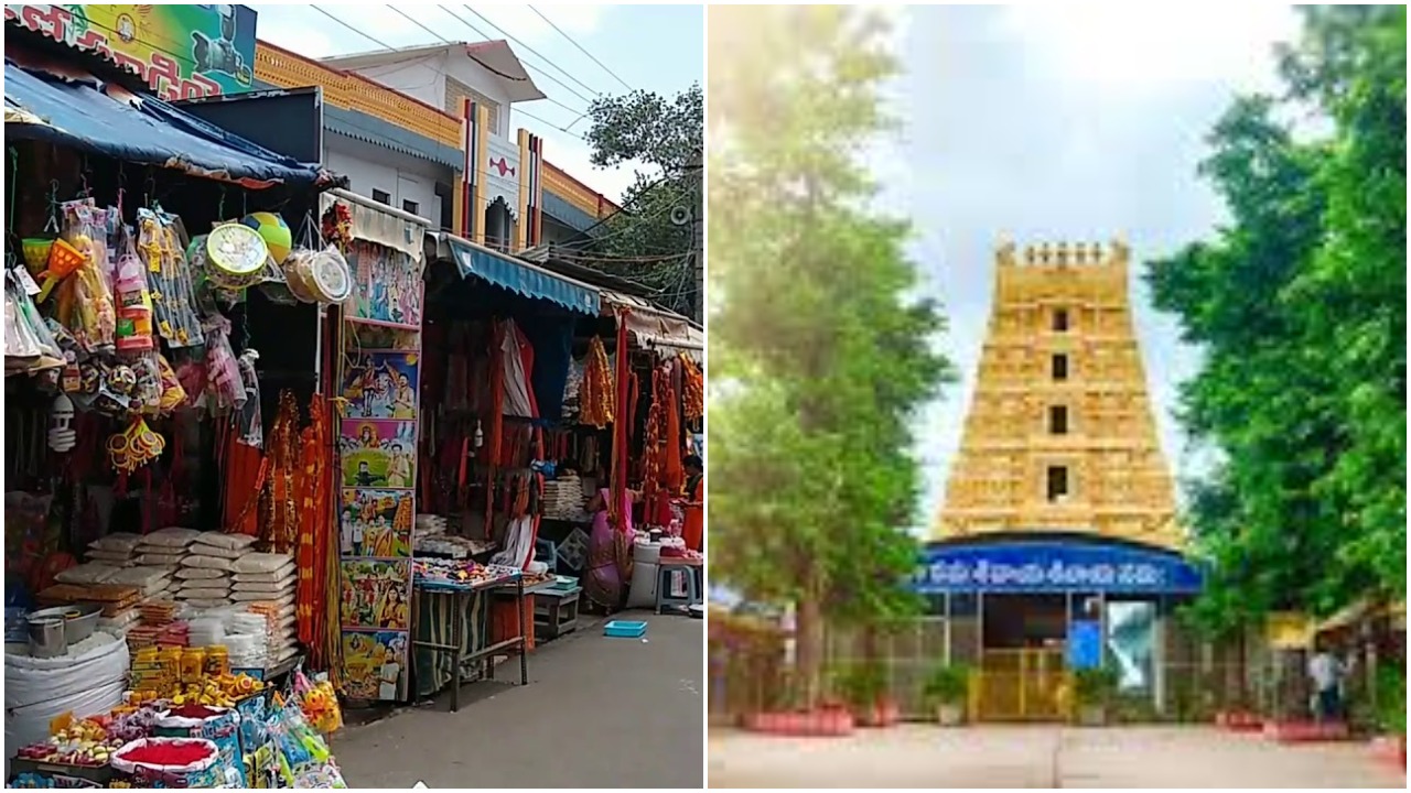 Srisailam Shops: కొత్త దుకాణాలకు ఆదరణ కరువు
