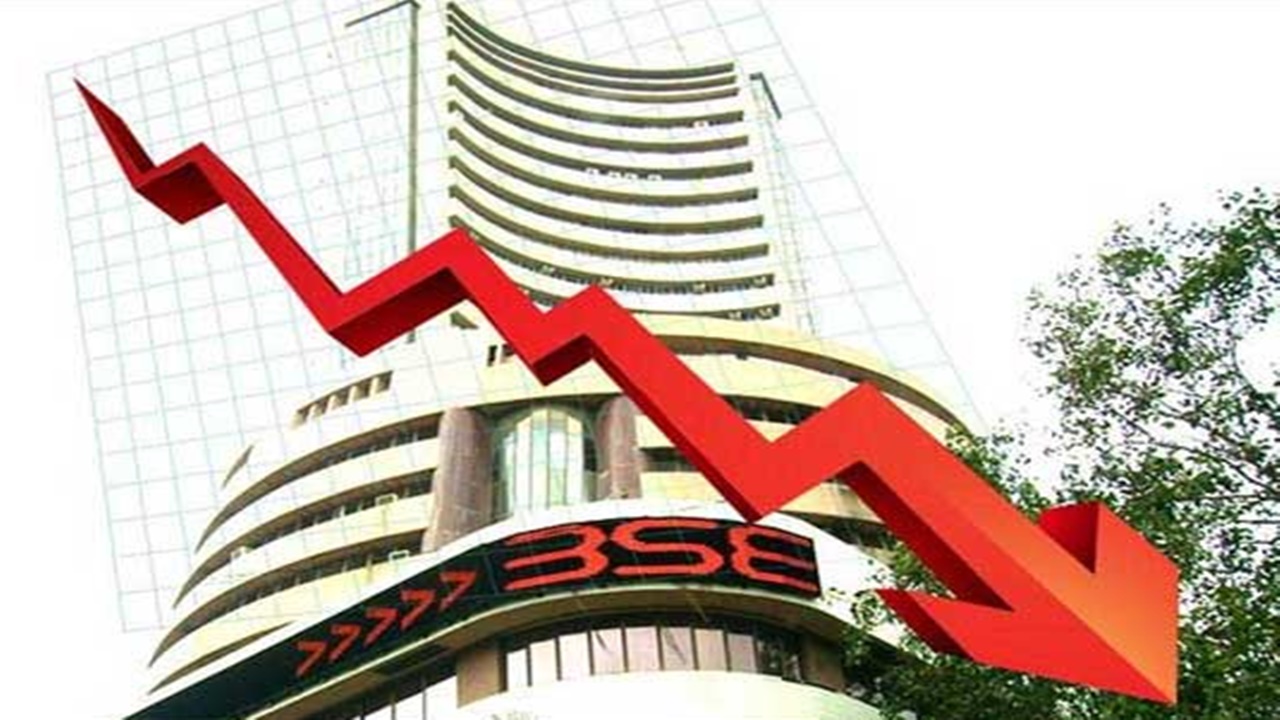 Stock Market: నష్టాల్లో కొనసాగుతున్న స్టాక్‌మార్కెట్లు..