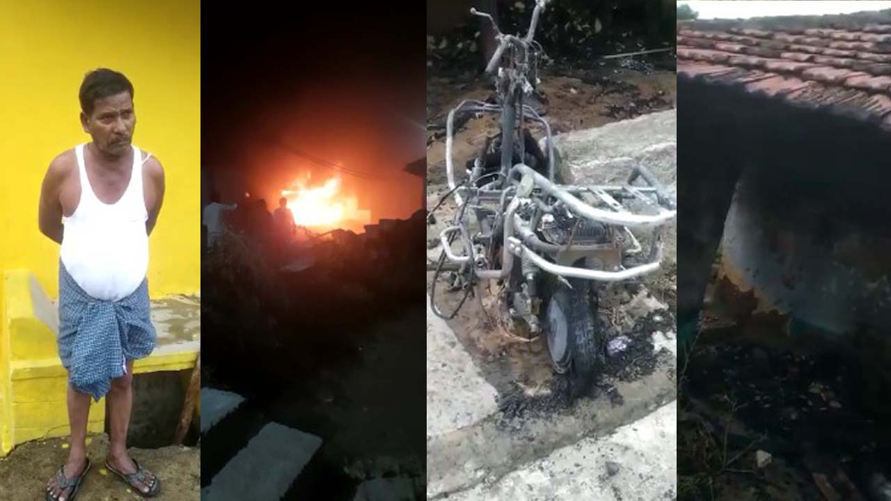 Electric Bike Explosion: పేలిన ఎల‌క్ట్రిక్ వాహ‌నం! ఇల్లు దగ్ధం