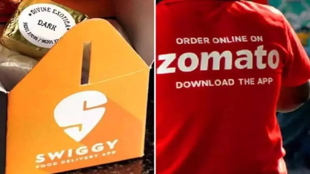 Swiggy