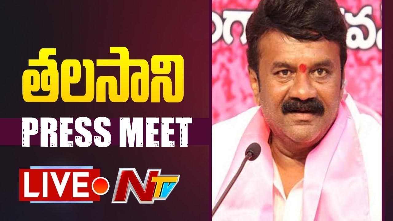 Live: Talasani Srinivas Yadav Press Meet