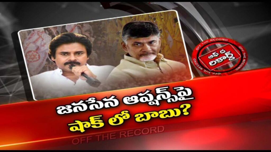 Tdp