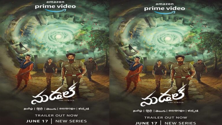 Aishwarya Rajesh: ‘సుడల్’తో డిజిటల్ ఎంట్రీ!