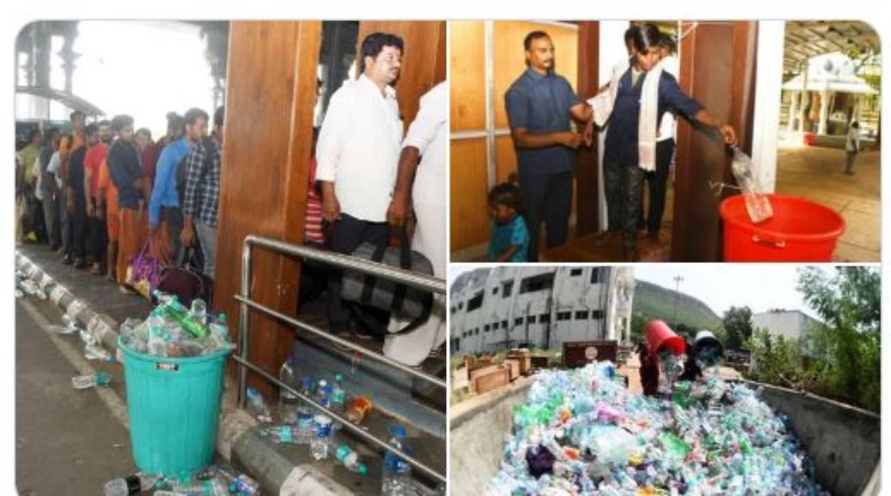 TTD: War on plastic .. Mumma checks in Alipiri