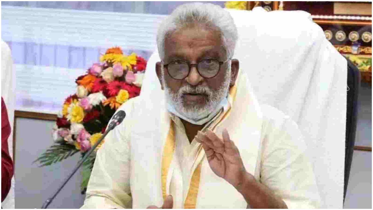 YV Subbareddy: జూన్ 18 నుంచి జూలై 9 వరకూ అమెరికాలో కళ్యాణోత్సవం