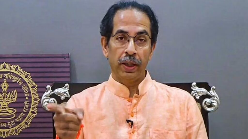 Uddav Thackeray
