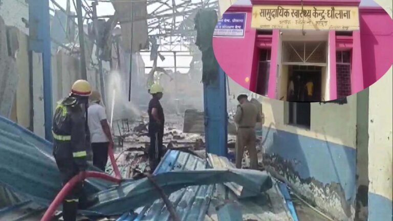 Up Chemical Factory: కెమికల్ ఫ్యాక్టర్ లో భారీ పేలుడు.. 12 మంది మృతి