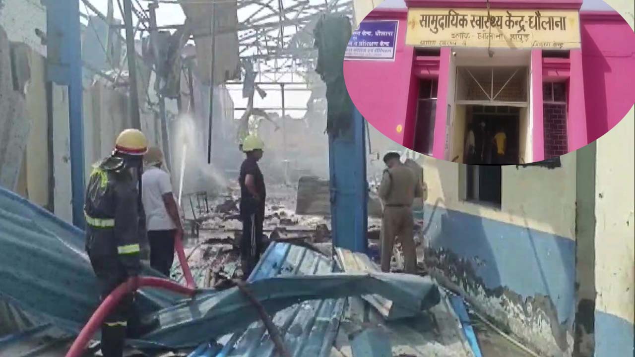 Up Chemical Factory: కెమికల్ ఫ్యాక్టర్ లో భారీ పేలుడు.. 12 మంది మృతి
