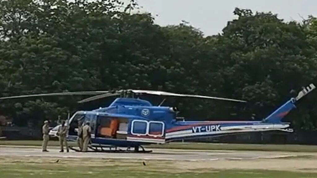 Up Cm Yogi Adityanath Helicopter