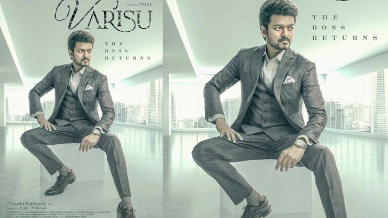 Thalapathy Vijay: ‘వారిసు’గా విజయ్!