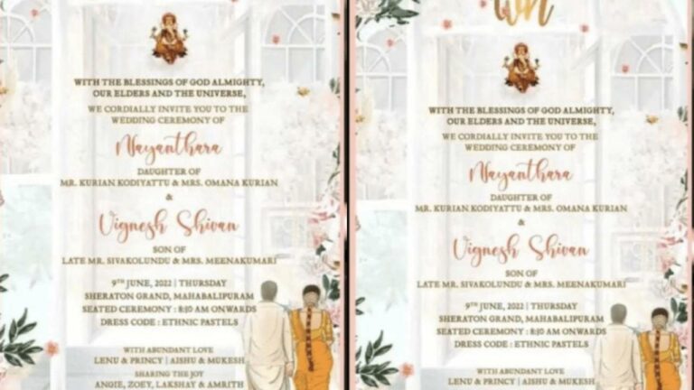 Nayanthara  : రేపే నయనతార విఘ్నేష్ శివన్ పెళ్ళి