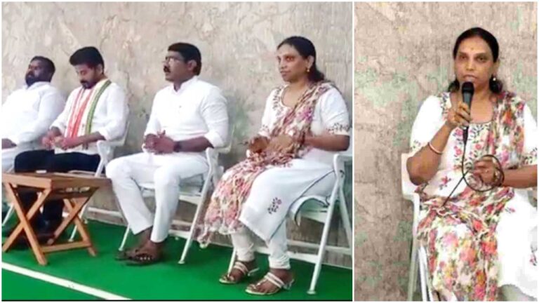 Vijayareddy: టీఆర్ఎస్‌ని వీడి కాంగ్రెస్ లోకి విజయారెడ్డి