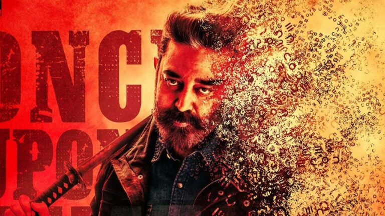 Kamal Haasan: ‘విక్రమ్’ ఓటీటీ డేట్ లాక్