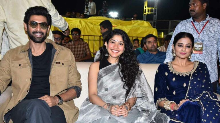 Virata Parvam Aathmeeya Veduka Exclusive photos..