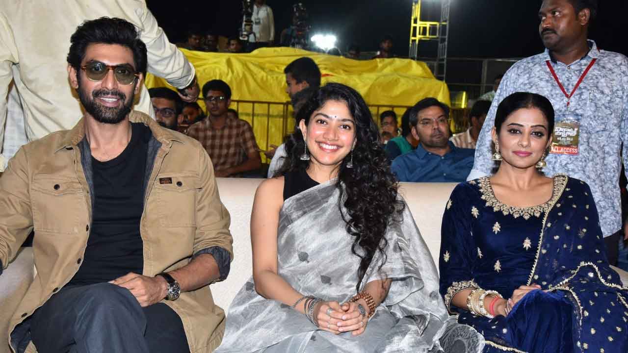 Virata Parvam Aathmeeya Veduka Exclusive photos..