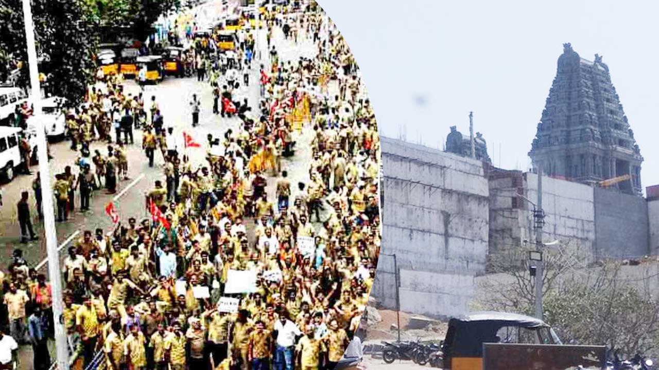 Yadadri: కొండ‌పై అనుమ‌తించండి.. పర్మిషన్ లేదు.. ఆందోళ‌న‌.. అరెస్ట్‌