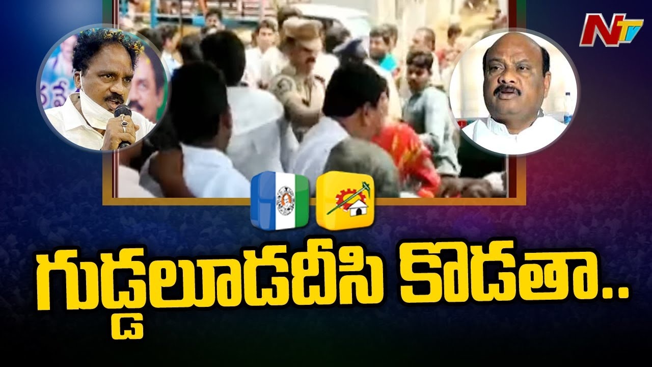 Uma Shankar Ganesh: అయ్యన్నపాత్రుడిపై వైసీపీ ఎమ్మెల్యే వివాదాస్పద వ్యాఖ్యలు