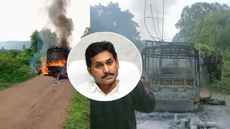CM Jagan: సత్యసాయి జిల్లాలో ప్రమాదం సీఎం జగన్‌ దిగ్భ్రాంతి.. ఎక్స్‌గ్రేషియా ప్రకటన