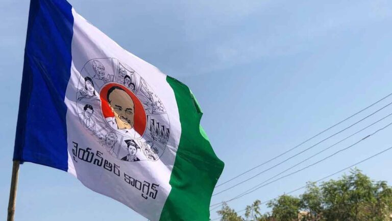 Nellore District: బీజేపీ మహిళా నేతపై వైసీపీ నాయకుడి దాష్టీకం