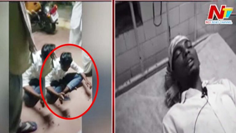 SI Cruelty: మైనర్ బాలుడిపై వేమూరు ఎస్ఐ అరాచకం