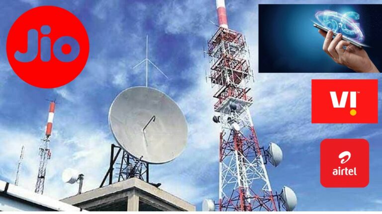 5G Spectrum: 5జీ స్పెక్ట్రం వేలానికి వేళాయె. మరికొద్దిసేపట్లోనే ప్రారంభం.