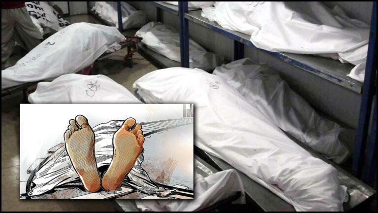 Crime News: ఏపీలో డెడ్‌బాడీల కలకలం