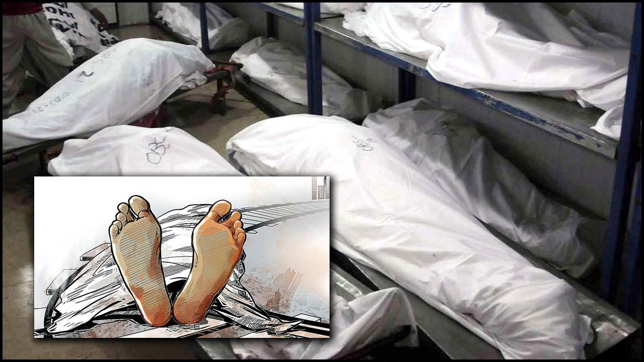 Crime News: ఏపీలో డెడ్‌బాడీల కలకలం