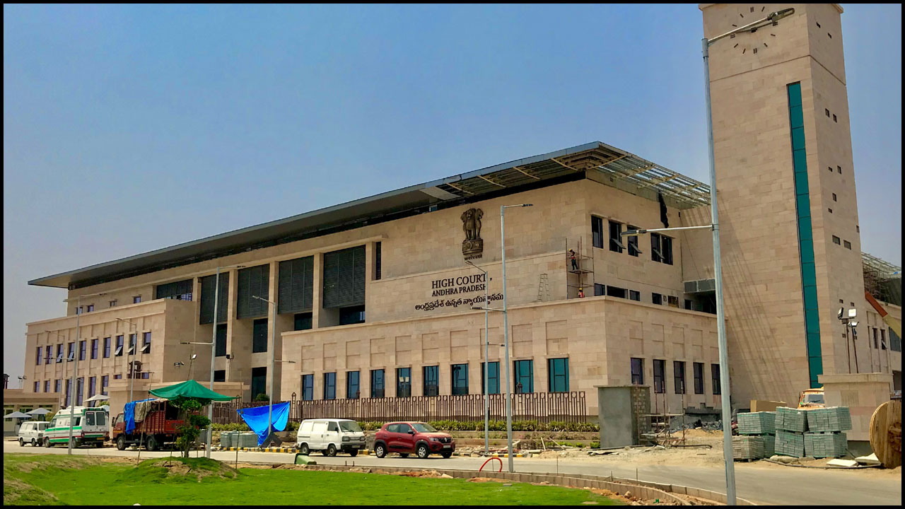 Ap Highcourt: అసిస్టెంట్ మోటార్ వెహికల్ ఇన్‌స్పెక్టర్ నోటిఫికేషన్ సస్పెన్షన్