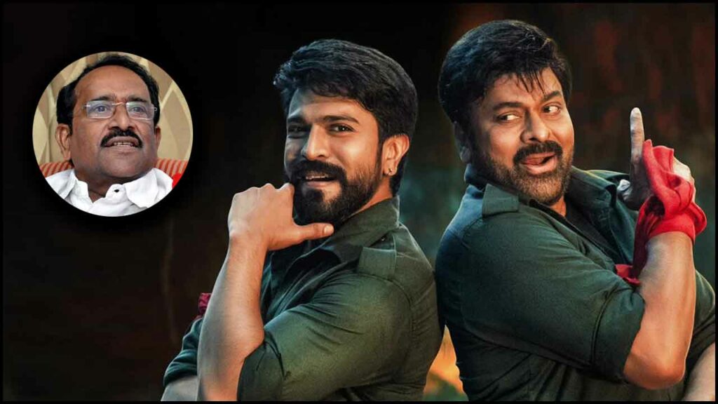 Acharya Ram Charan Role