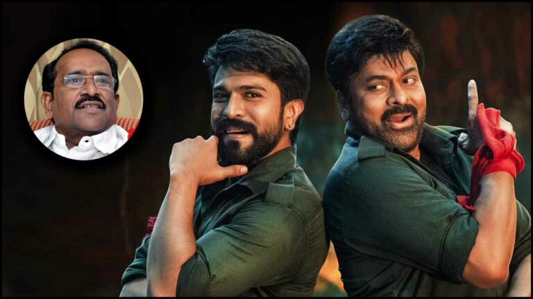 Parachuri Gopalakrishna: ఆచార్యలో రామ్ చరణ్ చేయకుండా ఉంటే బాగుండేది