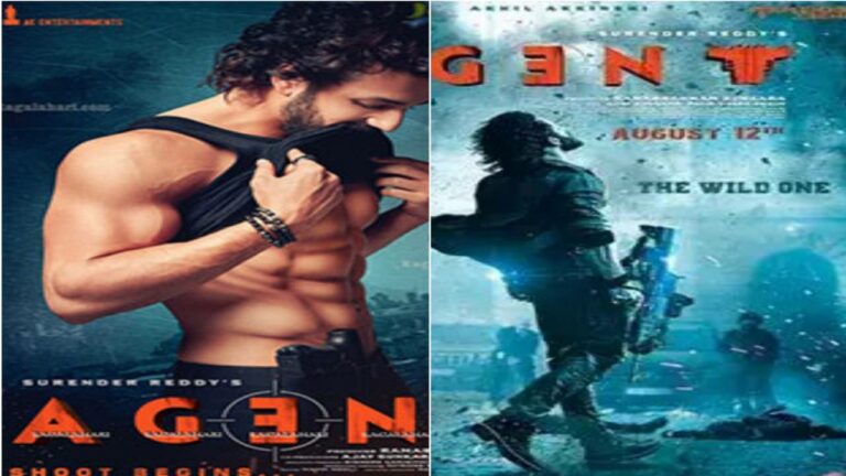 Akhil : ఐకాన్ వెనక్కి.. అఖిల్‌ ముందుకు..!