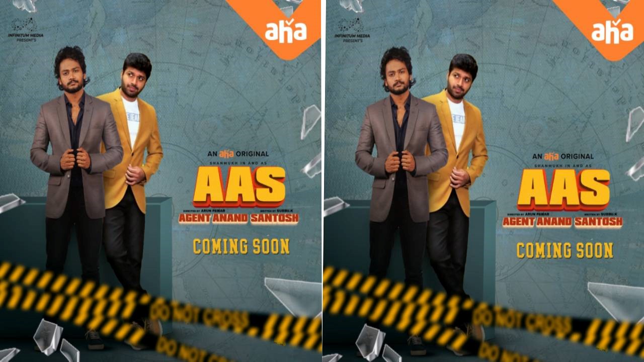 Anil Ravipudi: ‘ఏజెంట్ ఆనంద్ సంతోష్’ టీజర్ లాంఛ్ చేసిన అనిల్ రావిపూడి