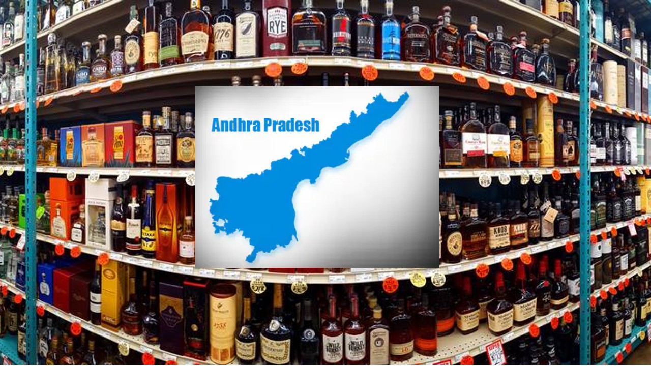 Andhra Pradesh Liquor Licence: ఏపీకి బార్‌ల అప్లికేషన్ల ద్వారా భారీ ఆదాయం!