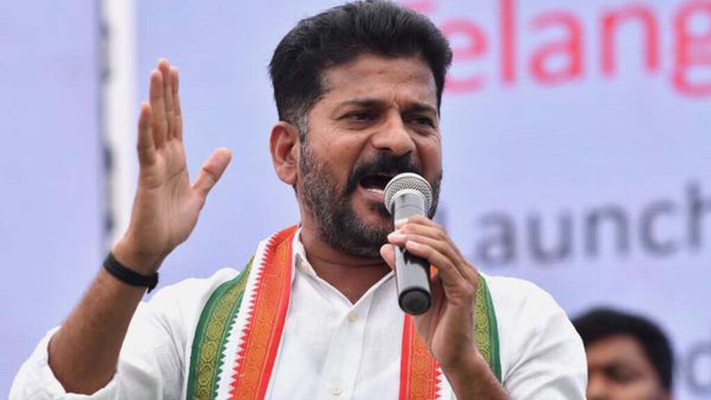 Anumula Revanth Reddy