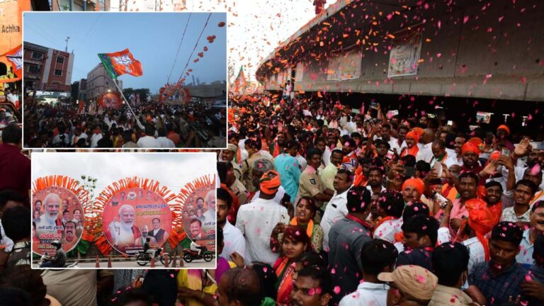 BJP National Executive Meeting: బీజేపీలో కొత్త జోష్.. తెలంగాణలో కీలక మార్పులు..!