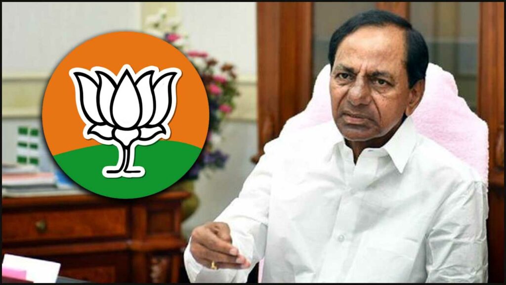 Bjp Campaign Against Kcr