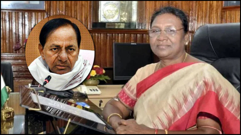 Draupadi Murmu As 15th President: కేసీఆర్‌కి ఇది చీకటి రోజు
