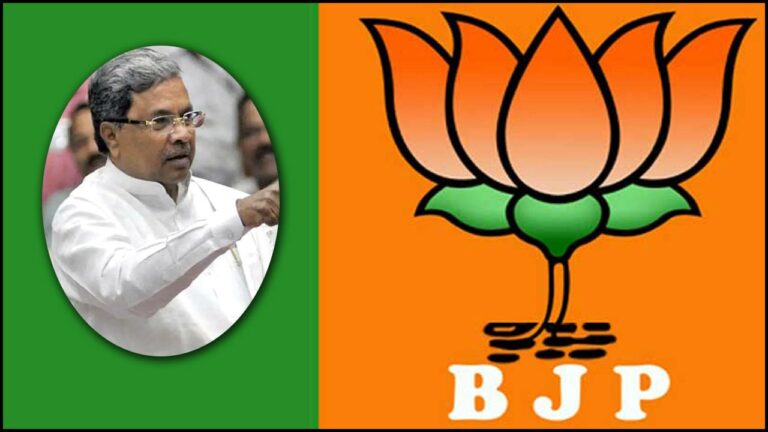 Operation Kamal: ఎమ్మెల్యేలకు బంపరాఫర్.. బీజేపీలో చేరితే రూ. 50 కోట్లు