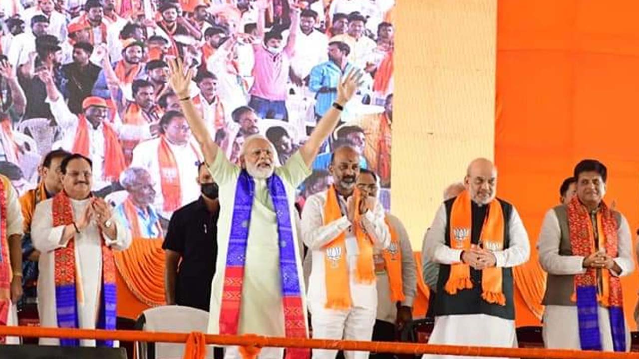 BJP: ఎవరినీ వదులుకోవద్దు.. చేరికలపై బీజేపీ హైకమాండ్‌ కీలక ఆదేశాలు